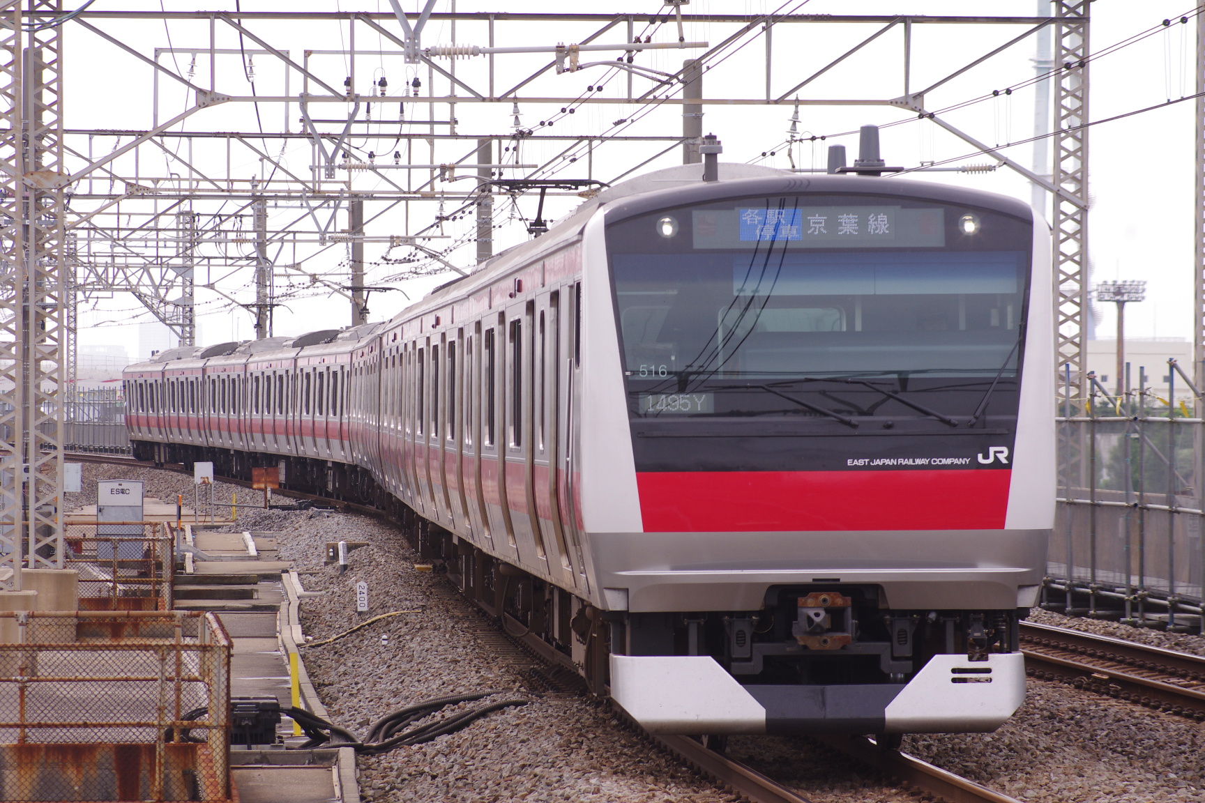 E233系京葉線(京葉車両センター)